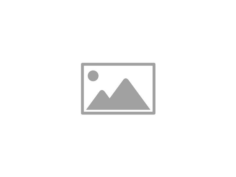 مختارة
