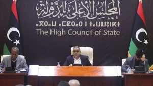 جانب من جلسة المجلس الأعلى للدولة رقم 48