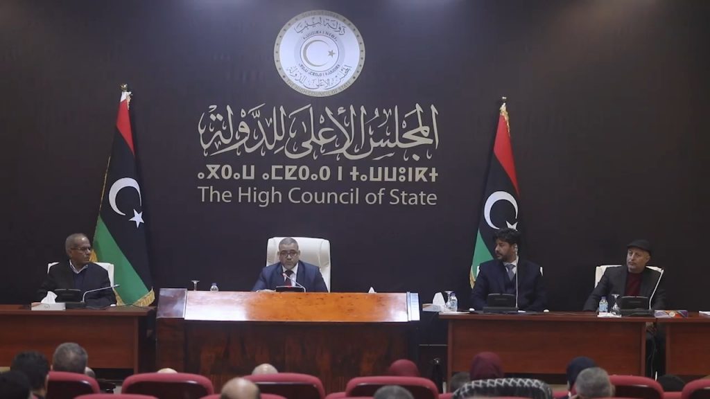 كلمة رئيس المجلس الأعلى للدولة في افتتاحية الجلسة المعلقة عن الجلسة (48)