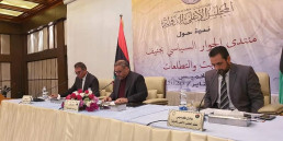 ندوة حوارية حول منتدى الحوار السياسي